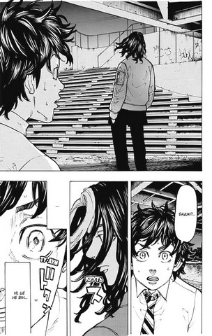 Tokyo Revengers (Токійські месники). Том 9 - фото 5