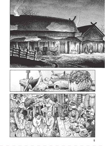 Vinland Saga (Сага про Вінланд). Том 8 - фото 3