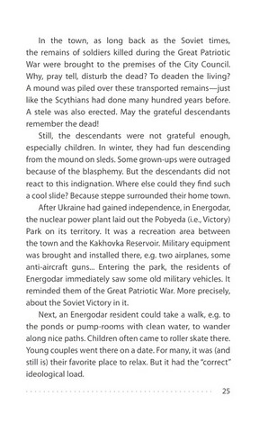 The King’s Gambit. A Novel about the Resilience of Energodar - фото 5