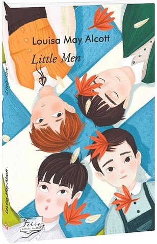 Little Men - фото 1