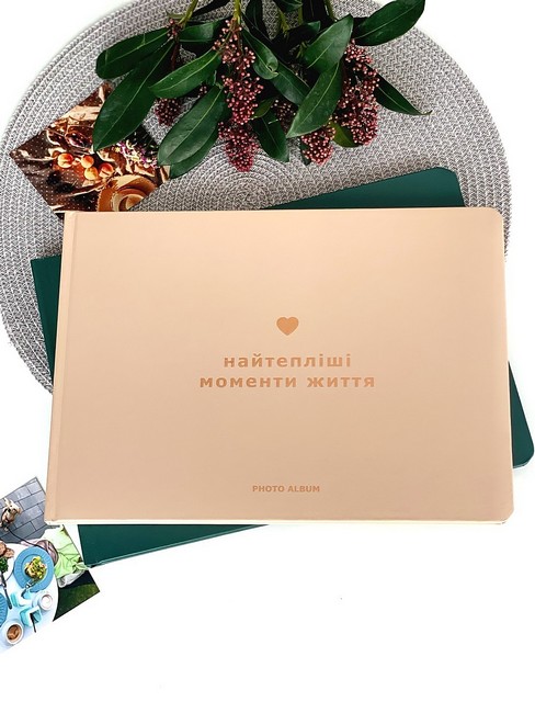 Фотоальбом Найтепліші моменти життя - фото 9