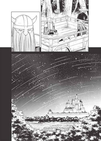 Проводжальниця Фрірен. Том 2 - фото 4