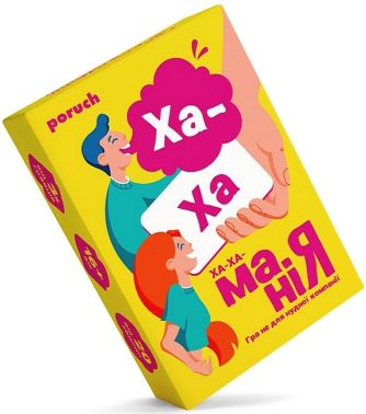 Ха-ха-манія. Настільна гра