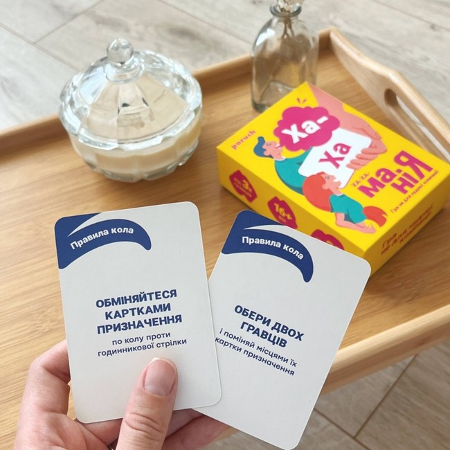 Ха-ха-манія. Настільна гра - фото 5