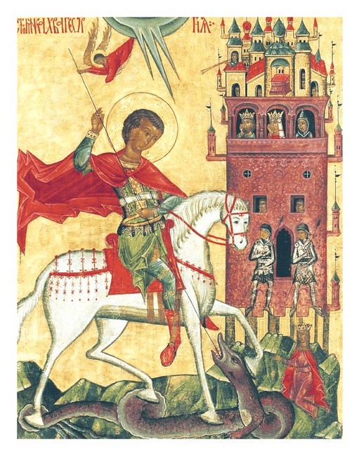 Скарби України. Культурна спадщина нації - фото 2