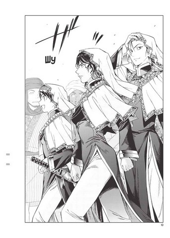 Чарівник бібліотеки. Том 4 - фото 2