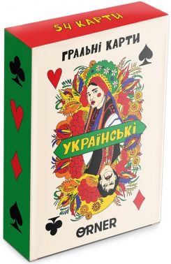 Гральні карти «Хрущ» Гральні карти «Хрущ»