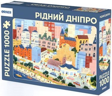 Пазл "Рідний Дніпро" Пазл "Рідний Дніпро"