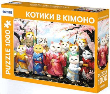 Пазл "Котики в кімоно"