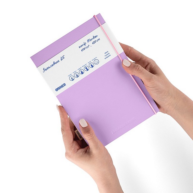 Скетчбук Замальовник фіолетовий - фото 5