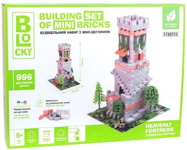 Піднебесна фортеця. Будівельний набір для творчості з міні-цеглинок BLOCKY Піднебесна фортеця. Будівельний набір для творчості з міні-цеглинок BLOCKY