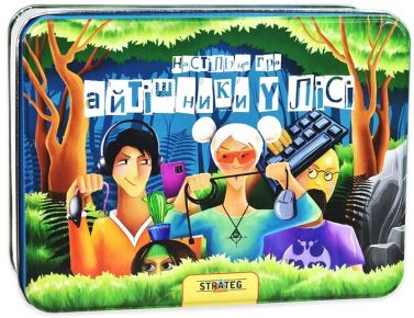 Айтішники у лісі. Настільна гра Айтішники у лісі. Настільна гра