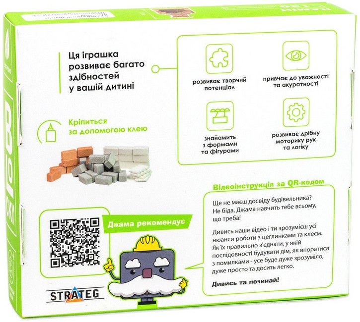 Камін. Будівельний набір для творчості з міні-цеглинок BLOCKY - фото 4