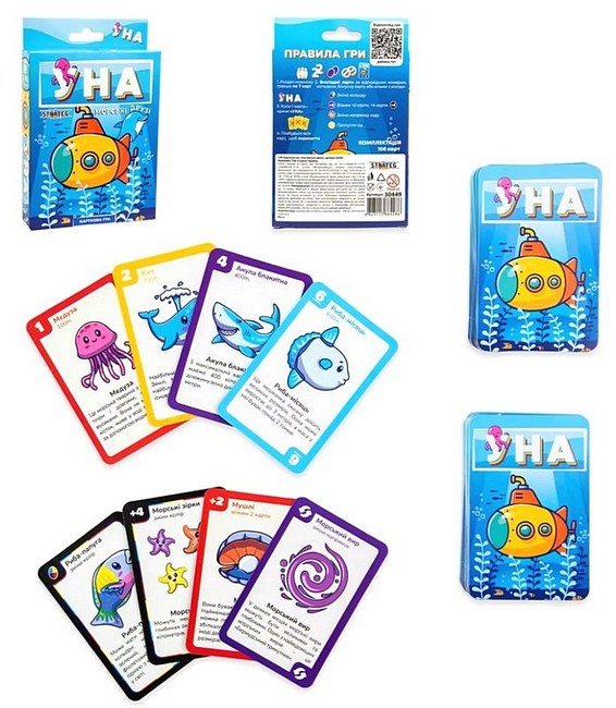 УНА. Морські друзі. Настільна карткова розважальна гра - фото 2
