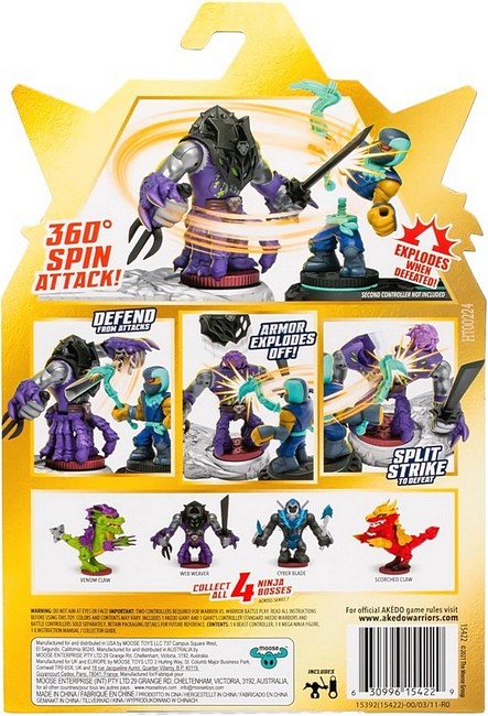 Набір для поєдинку Кібер Блейд (Ніндзя Босес). Ігровий набір Legends of Akedo Ninja Bosses - фото 7