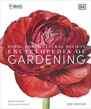RHS Encyclopedia of Gardening RHS Encyclopedia of Gardening - Сад Огород