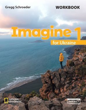 Робочий зошит Англійська мова Workbook Imagine for Ukraine 1 клас Авт: Грегг Шредер Вид-во: Лінгвіст Робочий зошит Англійська мова Workbook Imagine for Ukraine 1 клас Авт: Грегг Шредер Вид-во: Лінгвіст