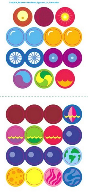 Мозаїка з наліпок. Кружечки. Для дітей від 3 років - фото 6