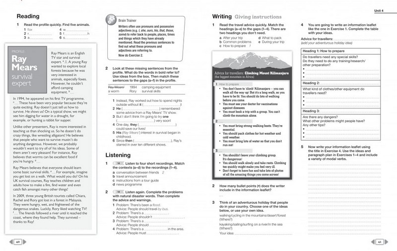 Next Move 4 Workbook + CD - фото 5