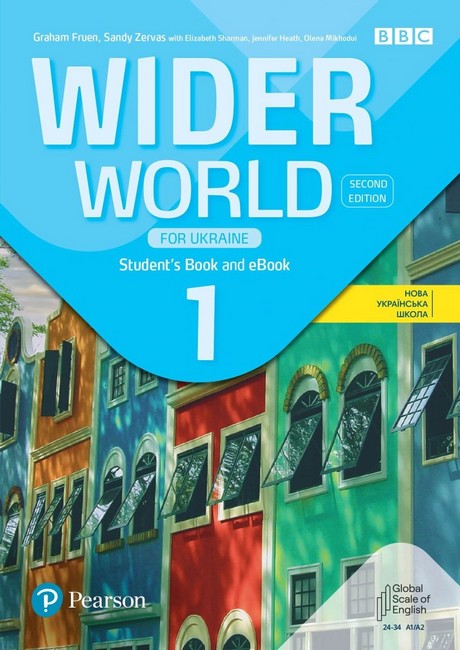 Wider World 2nd edition Ukraine 1 Student Book with Digital Resources - фото 1