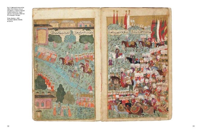 Fighting, Hunting, Impressing. Arms and Armour from the Islamic World 1500-1850 - фото 4