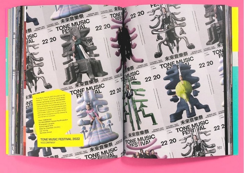 Graphic Fest 2. Identities for Festivals & Fairs - фото 10