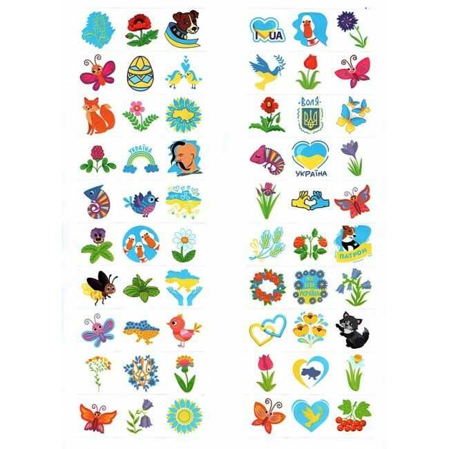 Ігровий тренажер Українська мова 2 клас НУШ Авт: Сіліч С.О. Вид-во: УЛА - фото 9