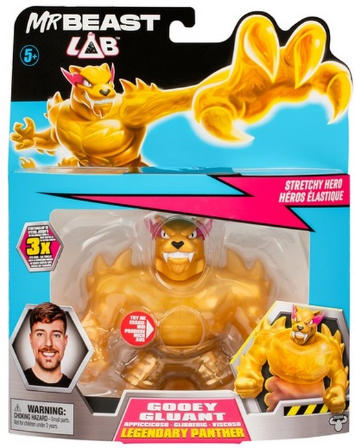 Фігурка, що розтягується, легендарна Пантера ТМ MrBeast Lab - фото 2