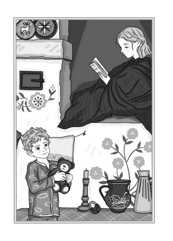 Щоденник моєї ма Авт: Олена Скуловатова Вид-во: Vivat - фото 8