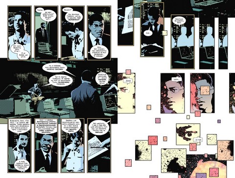 Первородне Авт: Джефф Лемір Вид-во: Рідна Мова - фото 4