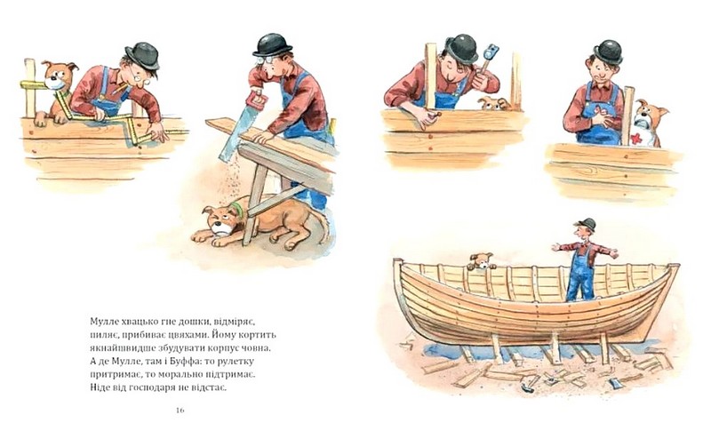 Мулле Мек будує човен - фото 6