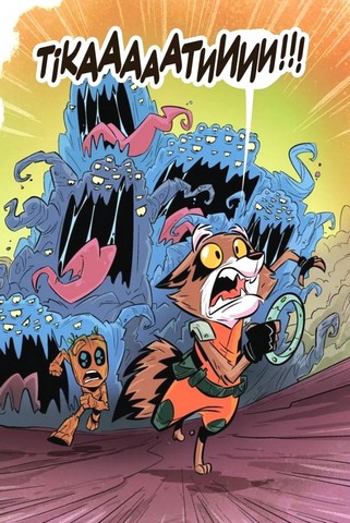 Ракета і Ґрут Жахливі оповідки Авт: Аманда Дейберт Вид-во: Varvar Publishing - фото 3