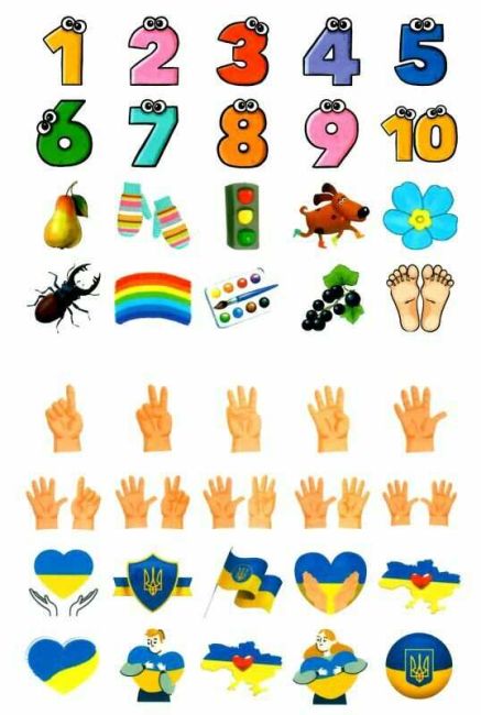 Мініпрописи з наліпками Пишу цифри правильно Авт: Федієнко В.В. Вид-во: Школа - фото 3