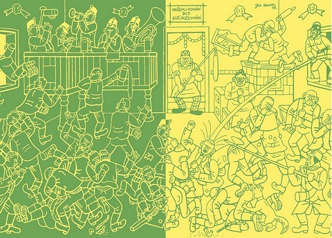 Пригоди бравого вояка Швейка Авт: Ярослав Гашек Вид-во: А-БА-БА-ГА-ЛА-МА-ГА - фото 2