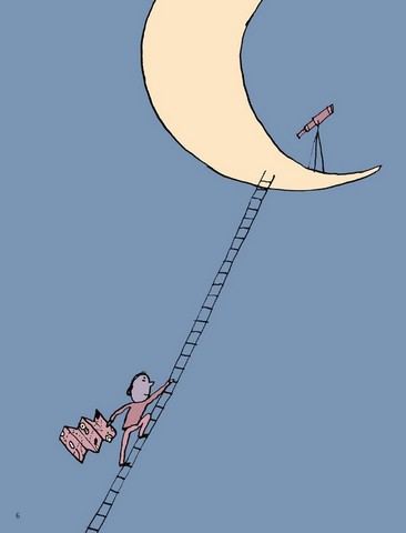 Що таке знання? Авт: Оскар Бреніфє Вид-во: Маміно - фото 2