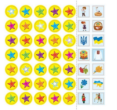 Маленький розумник Велика книга тестів для дошкільнят 4-5 років Авт: Світлана Сіліч Вид-во: УЛА - фото 3