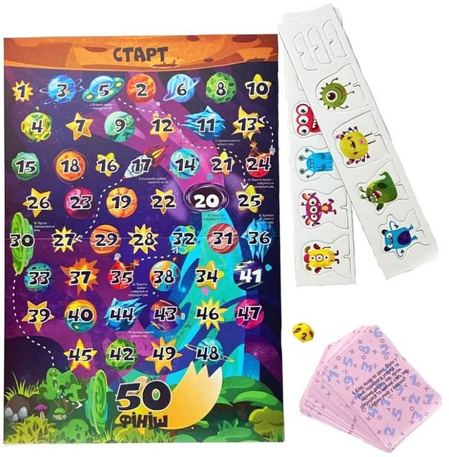 Монстроматика Настільна навчальна гра на додавання Вид-во: Умняшка - фото 3