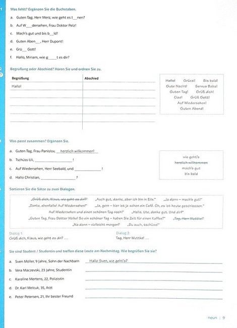 Лексичні вправи з німецької мови Базовий рівень Sage und Schreibe Авт: Крістіан Фандріх, Ульріх Талловіц Вид-во: Методика Паблішинг - фото 3