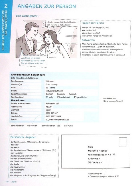 Лексичні вправи з німецької мови Базовий рівень Sage und Schreibe Авт: Крістіан Фандріх, Ульріх Талловіц Вид-во: Методика Паблішинг - фото 4