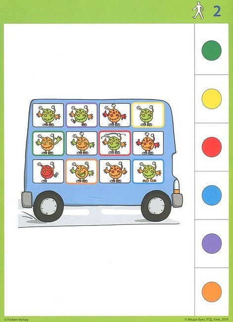 Набір карток LOGICO PRIMO Ми і транспорт Вид-во: Методика Паблішинг - фото 5