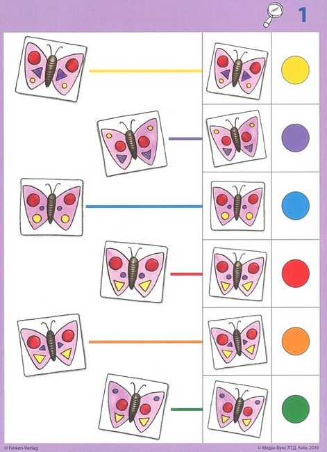 Набір карток LOGICO PRIMO Спостерігаємо та аналізуємо Вид-во: Методика Паблішинг - фото 3