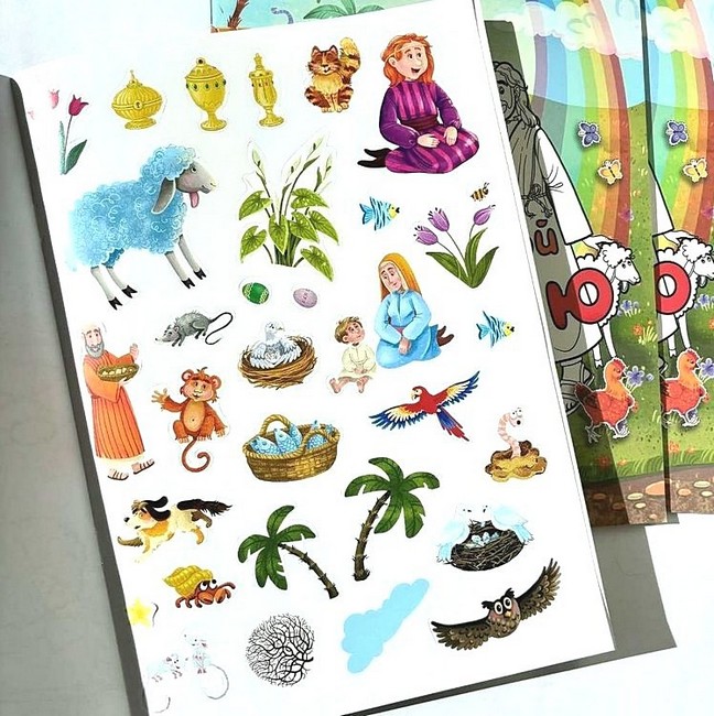 Розмалюй Біблію Вид-во: Свічадо - фото 5