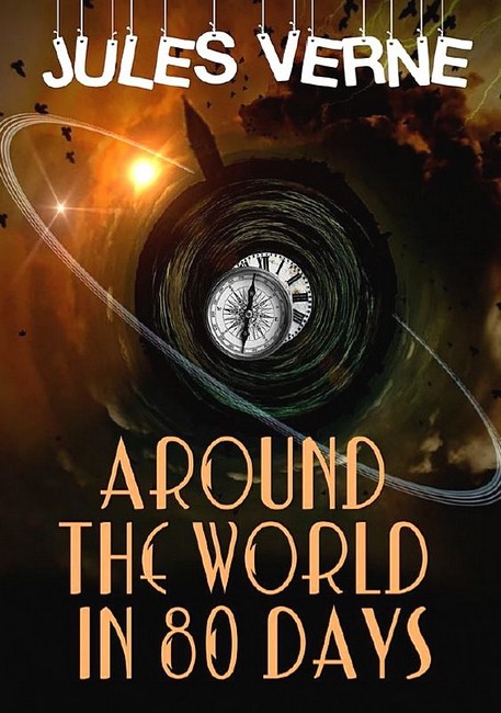 Around The World in 80 Days Авт: Jules Verne Вид-во: Андронум - фото 1