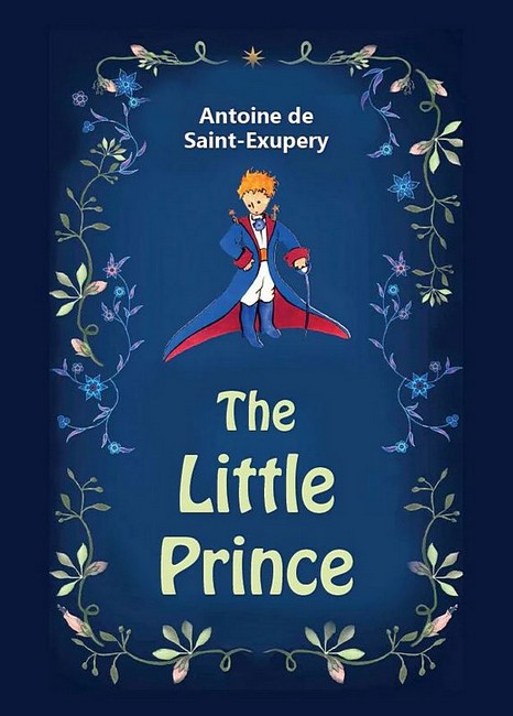 The Little Prince Авт: Antoine de Saint-Exupery Вид-во: Андронум - фото 1