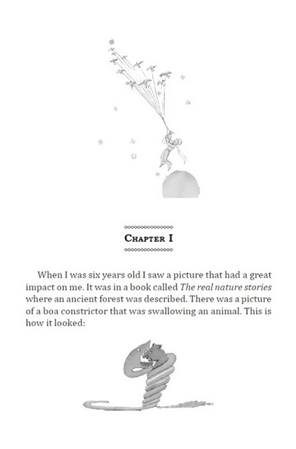 The Little Prince Авт: Antoine de Saint-Exupery Вид-во: Андронум - фото 2