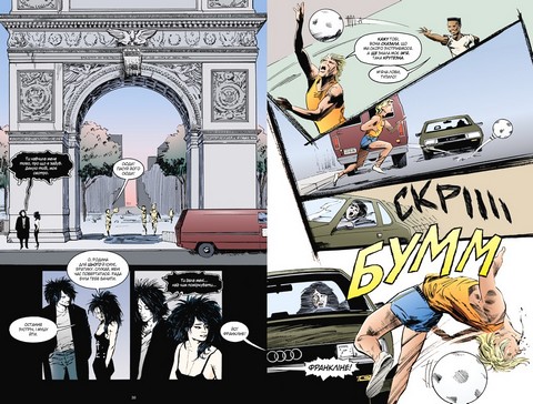 Смерть Абсолютне видання Авт: Ніл Ґейман Вид-во: РМ - фото 5