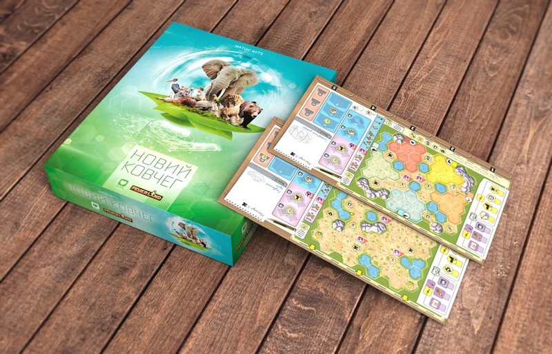 Новий Ковчег Авт: Матіас Віґґе Вид-во: IGAMES - фото 6