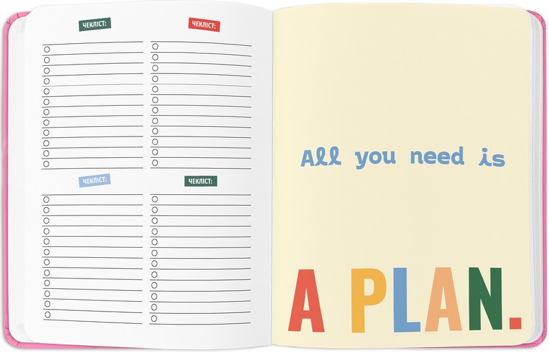 Блокнот для планування I HAVE ABSOLUTELY NO PLAN рожевий Вид-во: ORNER - фото 5