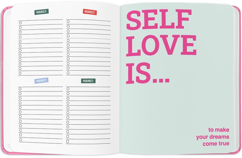 Блокнот для планування I HAVE ABSOLUTELY NO PLAN рожевий Вид-во: ORNER - фото 6