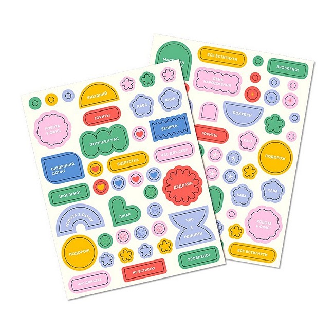 Планер I have a secret plan рожевий Вид-во: ORNER - фото 3